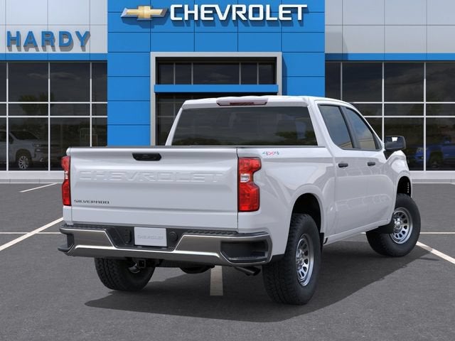 2026 Chevrolet Silverado 1500 — interior view